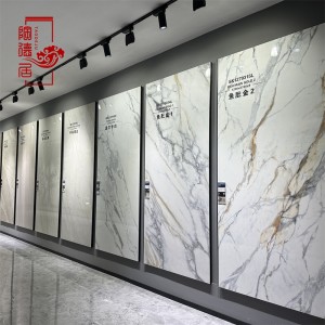 岩板背景墙1200×2700大板无限连大理石纹现代简约鱼肚金客厅轻奢
