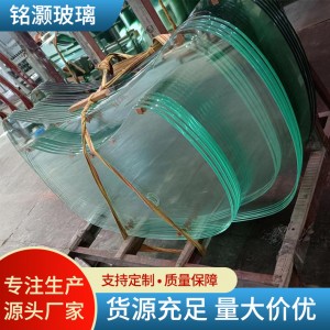 厂家批量生产8-15MM钢化玻璃 马肚型桌面茶几钢化玻璃