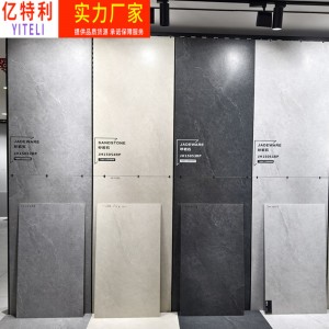 砂岩石通体瓷砖750x1500模具干粒面仿古砖600*1200别墅客厅地砖