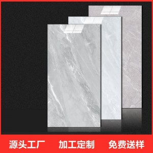 定制加工瓷砖600x1200通体大理石客厅餐厅卧室厨房地板砖厂家直销