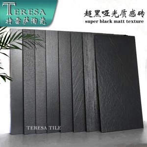 黑色通体瓷砖600x1200超黑哑光板岩防滑地砖质感砖墙砖凹凸面