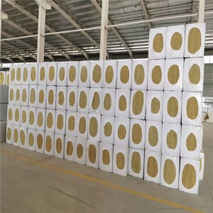 岩棉板 厂家大量供应 外墙铝箔防火岩棉板 建筑材料隔热棉保温板