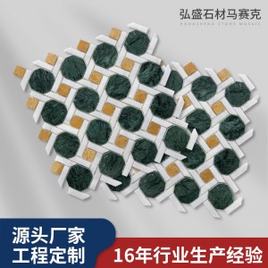 工厂定制马赛克瓷砖背景墙瓷砖玻璃马赛克泳池地板砖拼接色瓷砖