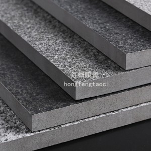 石英砖生态地铺石pc砖芝麻白灰黄金麻花岗岩瓷砖自建别墅庭院地砖
