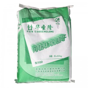 白色内墙环保腻子粉 直供腻子粉 涂百年易用刷墙装饰材料厂家