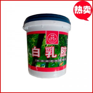 南粤一江白乳胶1000#超等乳白胶 粘性强 适合家具厂 13Kg装白胶