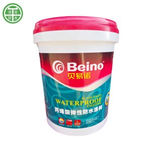 贝易诺白色蓝色丙烯酸弹性防水涂料屋顶楼顶彩钢瓦防水